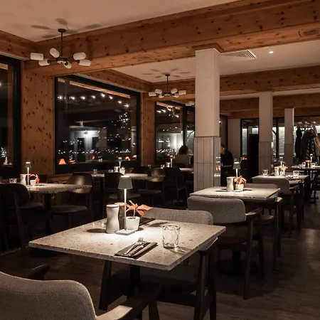 Hotel Altein Arosa, A Faern Collection 4*